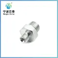 Tube Hydraulic Adaptor Female